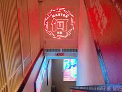 -何师傅美蛙鱼头(汉街店)