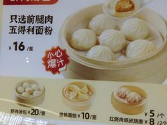 -回味鸭血粉丝汤(京新广场店)
