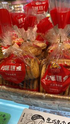 第一食品(杨浦万达店)