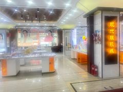 -现代眼镜批发城(台东三路店)
