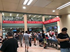 -北京大学肿瘤医院