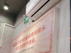 -有章牛杂(石厦店)