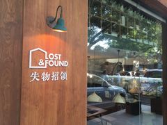 -北京国子监胡同