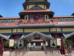 -芜湖方特东方神画