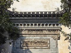 -徽商大宅院