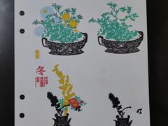 -嘉定博物馆