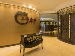 -上海会馆(香港名都店)