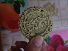澳门英记手信饼家(约翰四世店)-澳门英记饼家