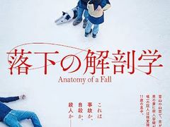 -学习谷日语培训日本留学·多语种外语教学(海淀人大分部)