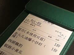 -老头儿油爆虾·1987杭州烟火味(湖滨银泰in77D区店)