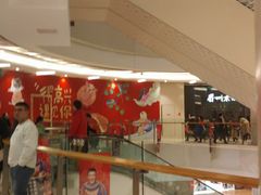 -北京清河万象汇
