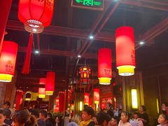 大堂-蜀大侠火锅(森兰花园城店)