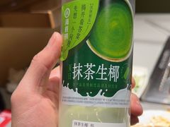 -海底捞火锅(海宁路店)