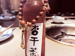 -重八牛府(花乡奥莱店)