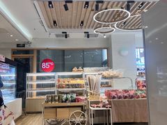 -85度C(广州石牌桥店)