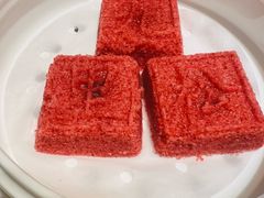 -九里云松·天香餐厅