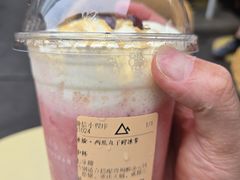 -去茶山(新光里店)