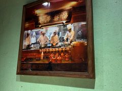 -小吊梨汤·北京菜·烤鸭(清河万象汇店)