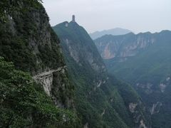 -重庆云阳龙缸景区