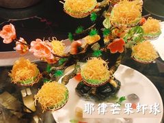 -润苑·悦椿轩(徐汇万科中心一期店)