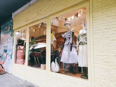 -恋物百货商店(华侨城店)