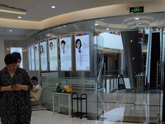 -泰康拜博口腔(凯迪大厦店)