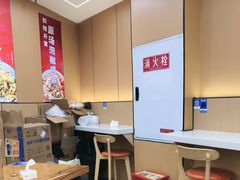 -叶伟胡辣壳面(两路口店)