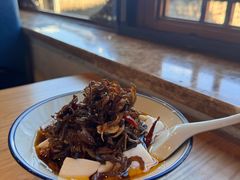 自制菌香豆腐-妈妈的味道·腾冲特色菜(和顺古镇店)