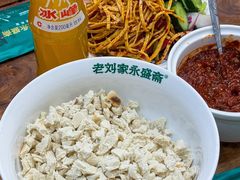 -老刘家永盛斋·传统泡馍(东关南街店)