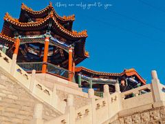 -北京十三陵国家森林公园蟒山景区