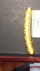 -中国黄金(北京旗舰店)