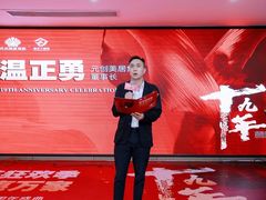 -宅天下装饰·匠心筑家(春熙店)