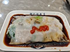 -银记肠粉店(北京路店)