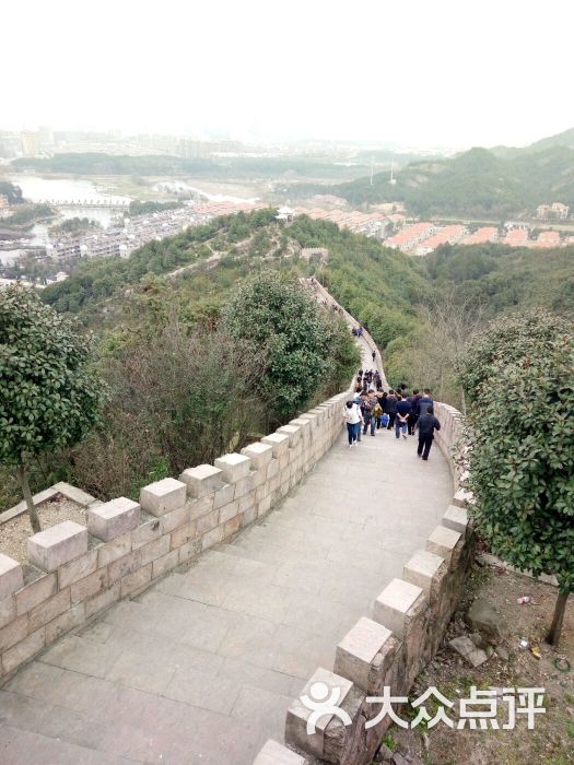 永康小长城图片 第4张