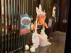 -喜棠·长沙家宴·海鲜·湘菜(麓谷店)