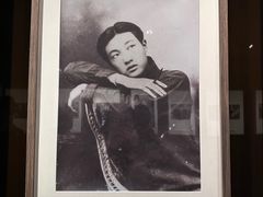 -徐悲鸿纪念馆