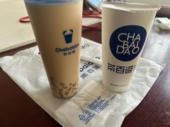 -茶百道(友好店)