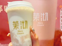 -茉沏(山塘街店)