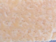 -佳焙西点(摩码休闲广场店)