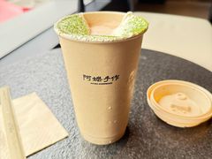 -阿嬷手作(南宁百盛印象城店)
