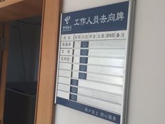-中国电信(解放三路营业厅)