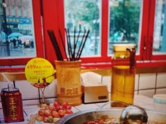 -蛙一刀·麻椒鱼火锅(金仙桥店)