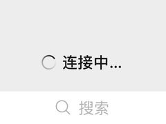 -深圳皇庭V酒店