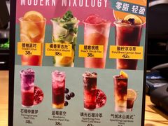 -星巴克(广州江南新地店)