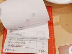 -大师兄·西北小馆(金湾华发商都店)