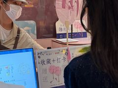-天津万象城