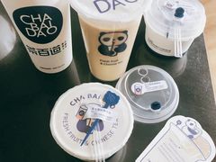 -茶百道(二七万达店)