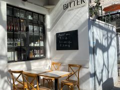 -Bitter酒吧(五原路店)