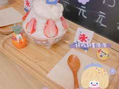 -陈记栗子(长宁路店)