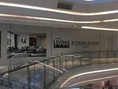 -银泰百货(厦门国贸中心店)